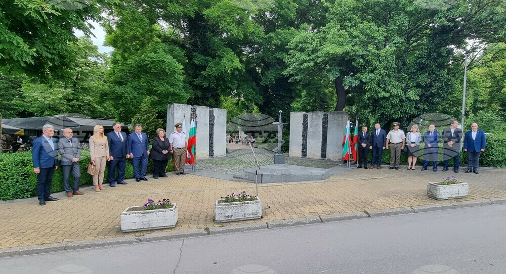 Шумен - Ден на Ботев