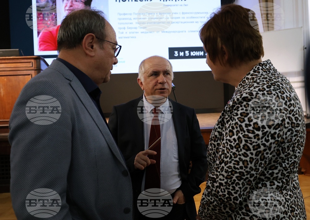 БАН - „Защо да станете изследовател?“ - среща