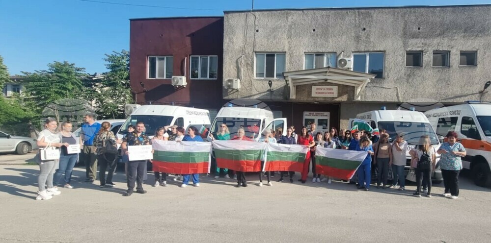 Медици от Силистра протестираха за по-добри заплати и условия на труд