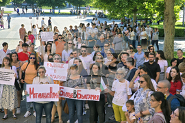 Плевен - медици - протест