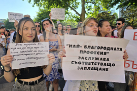 Плевен - медици - протест