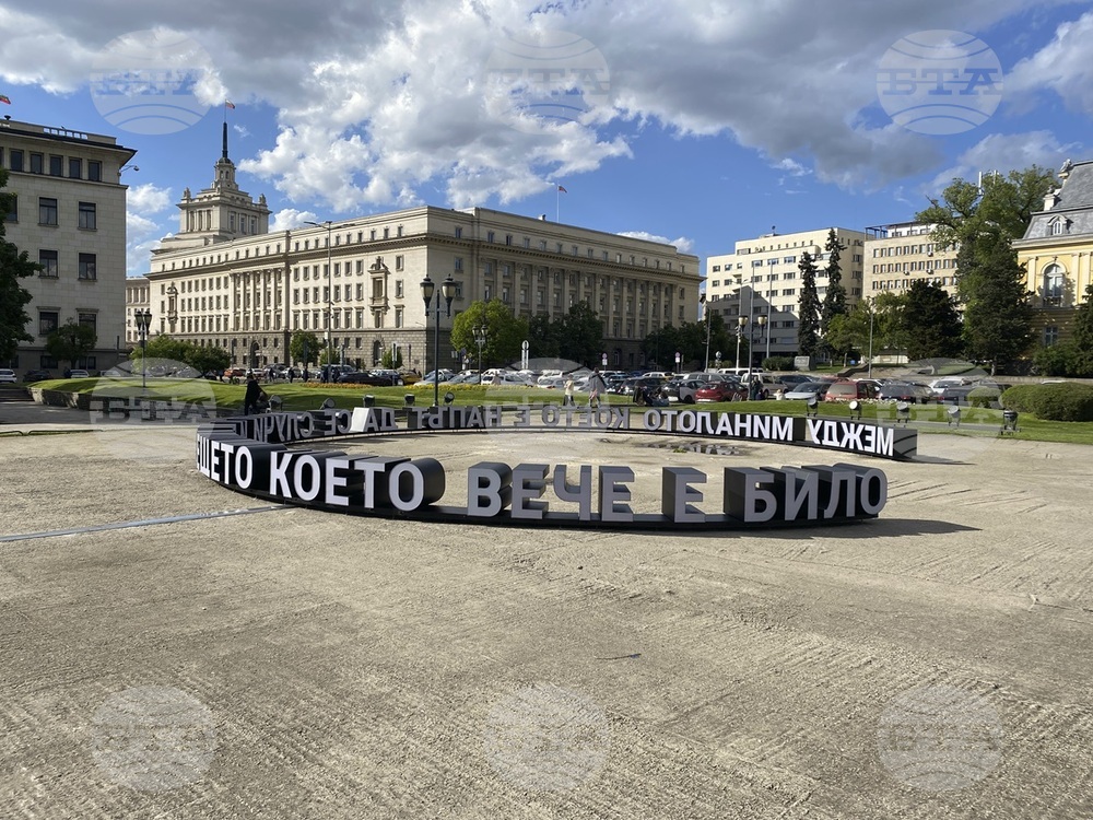 Художникът Красимир Терзиев ще изнесе лекция на тема „Между миналото, което е напът да се случи и бъдещето, което било“