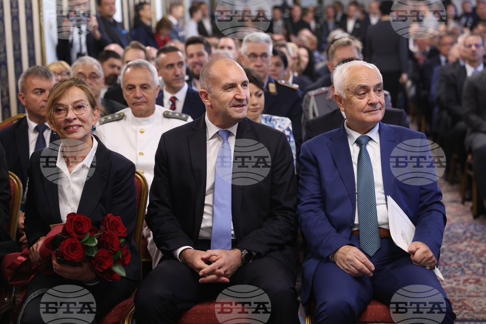 Форум - България - Германия - сътрудничество