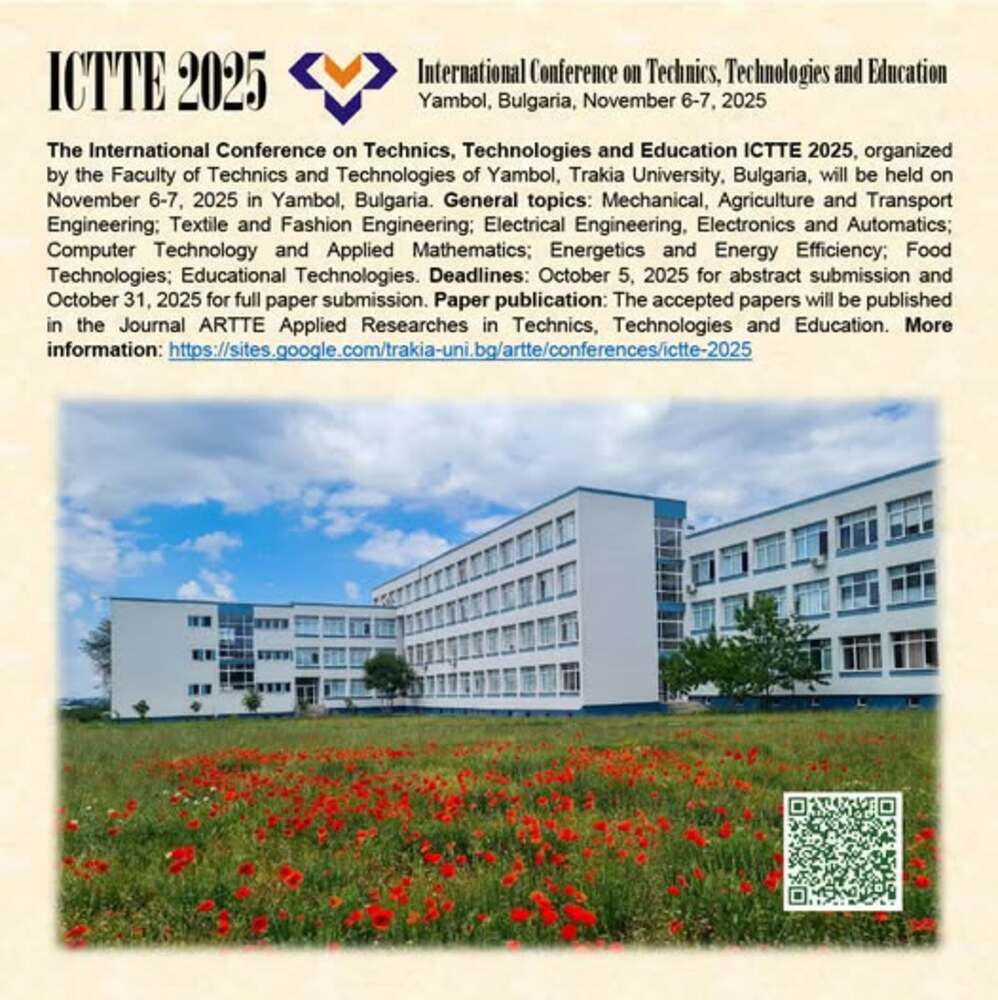Ямбол ще бъде домакин на Международна научна конференция „Техника, технологии и образование" ICTTE 2025