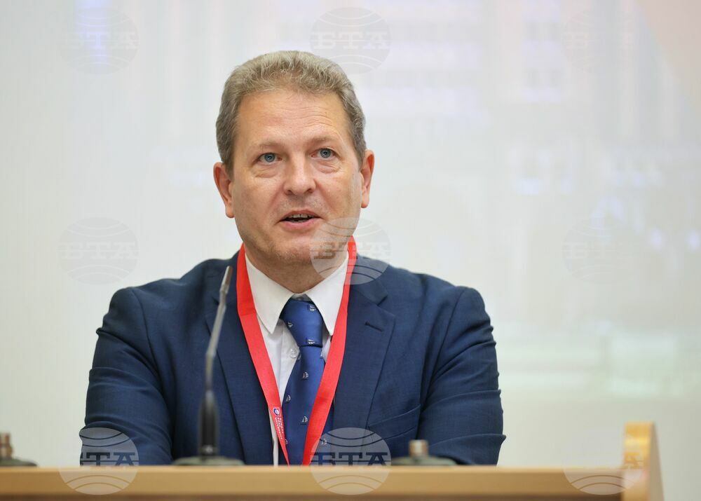 Бургас - Бургаски свободен университет - международна научна конференция