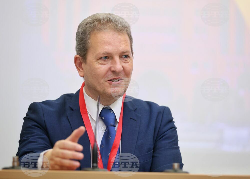 Бургас - Бургаски свободен университет - международна научна конференция
