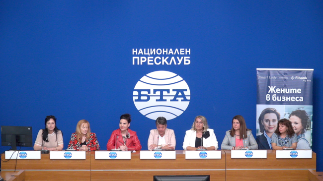 Пресконференция по повод 5 години Национална менторска програма за жени предприемачи и предстоящото 5-о издание на Форума за женско предприемачество "Арена на дамския бизнес" на 7 юни