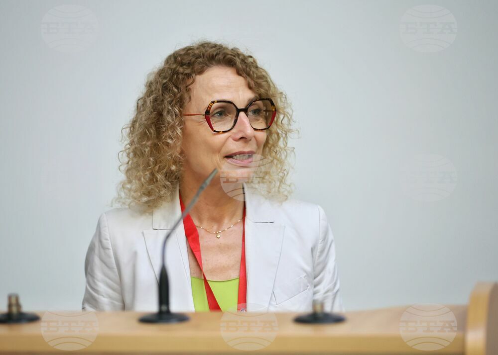 Бургас - Бургаски свободен университет - международна научна конференция