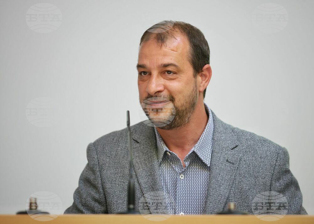 Бургас - Бургаски свободен университет - международна научна конференция