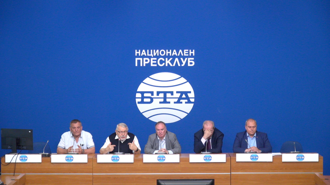 Пресконференция на тема: „България пред избор - самоуправляващи се региони или демографска пустиня?“