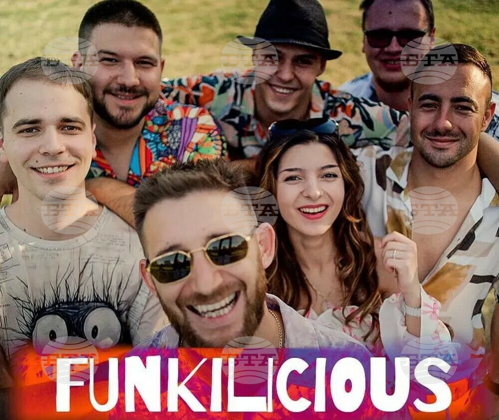 Община Стара Загора: Funkilicious закриват „Цветовете на джаза“ с фънк празник в съботната вечер