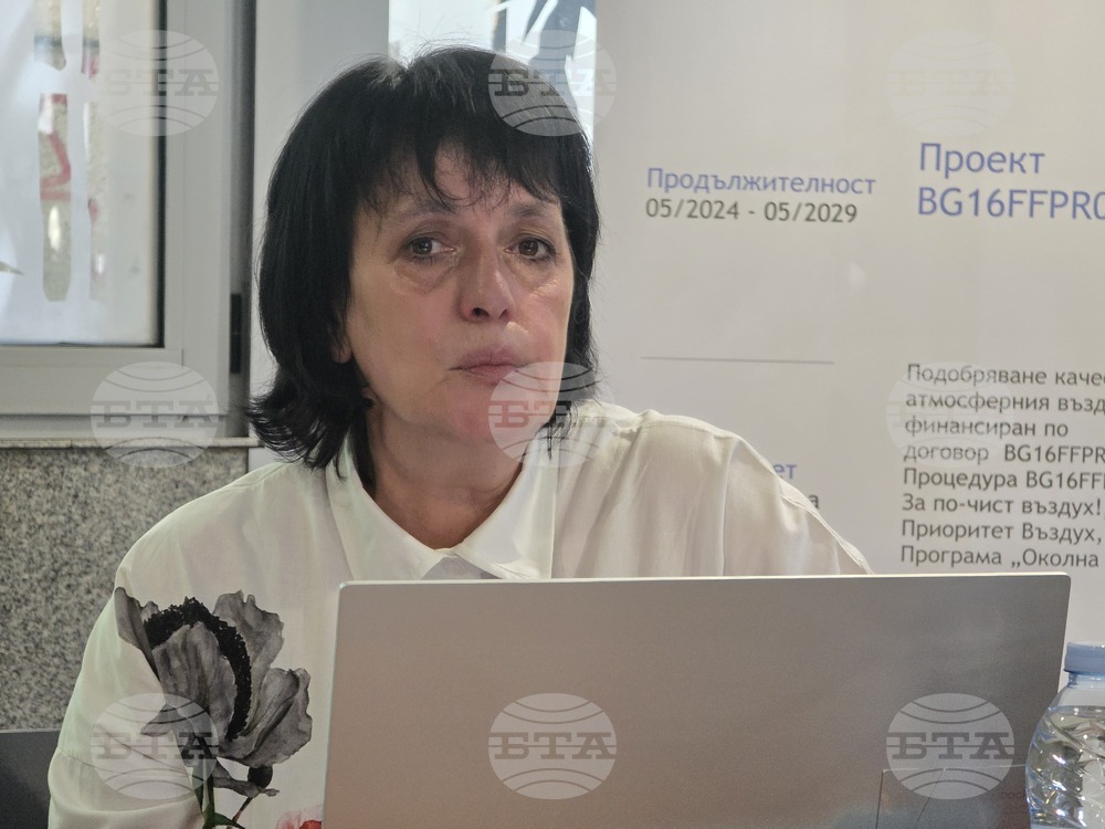 Плевен - околна среда - пресконференция