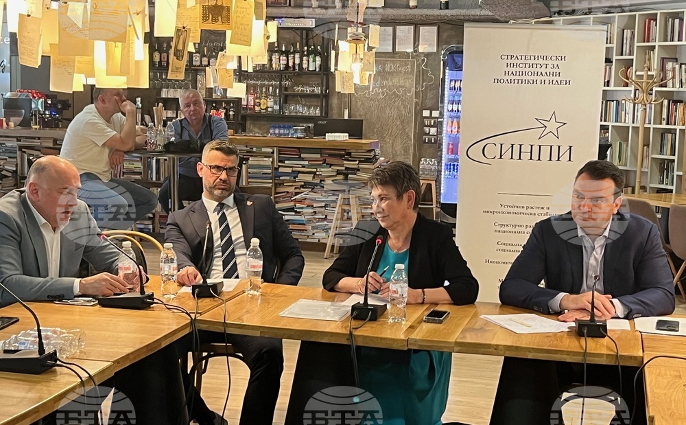 Даниела Везиева, СИНПИ: Дигиталното евро има потенциал, ако постигне баланс между сигурност, доверие и защита на личните данни