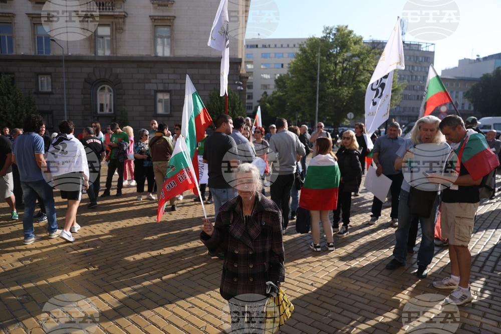 Протест - запазване на българския лев