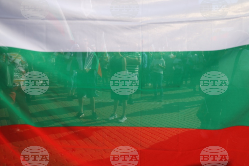 Протест - запазване на българския лев