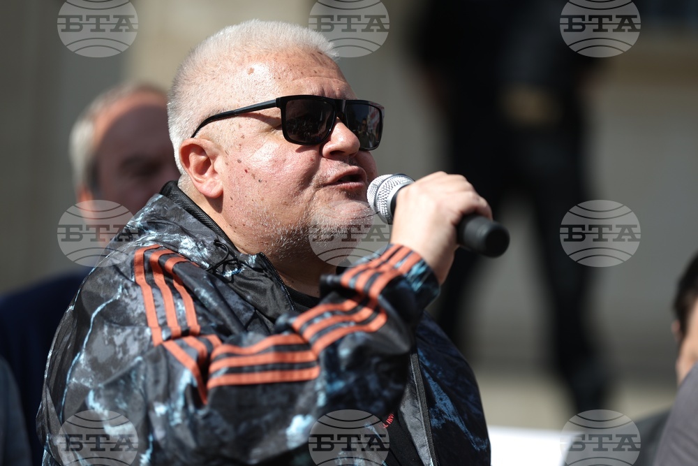 Протест - запазване на българския лев