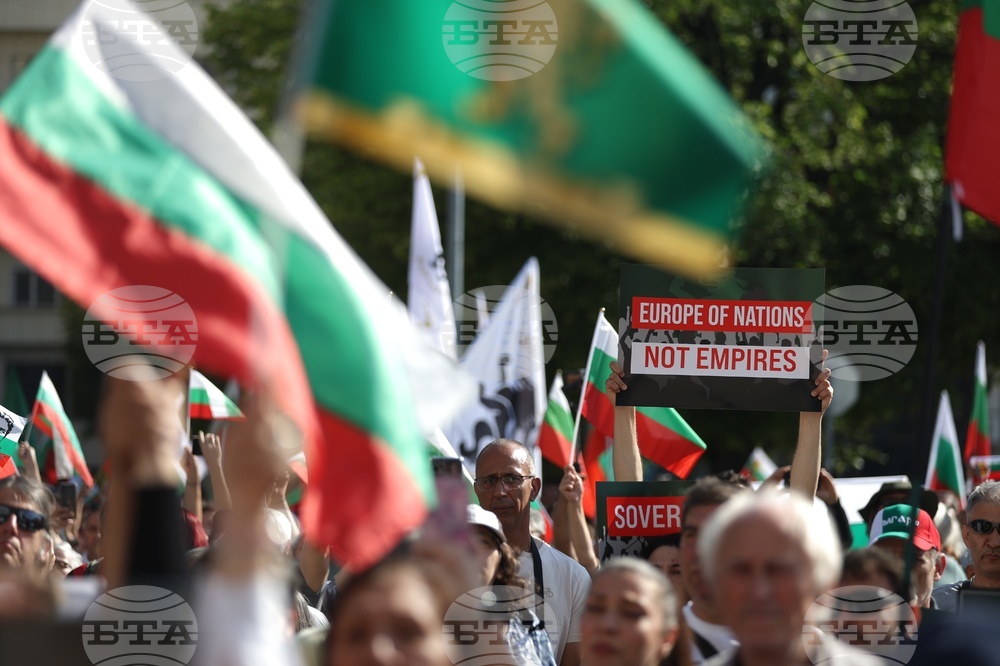 Протест - запазване на българския лев