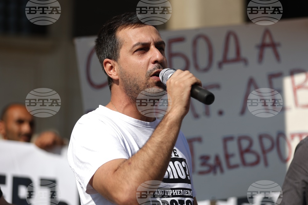 Протест - запазване на българския лев