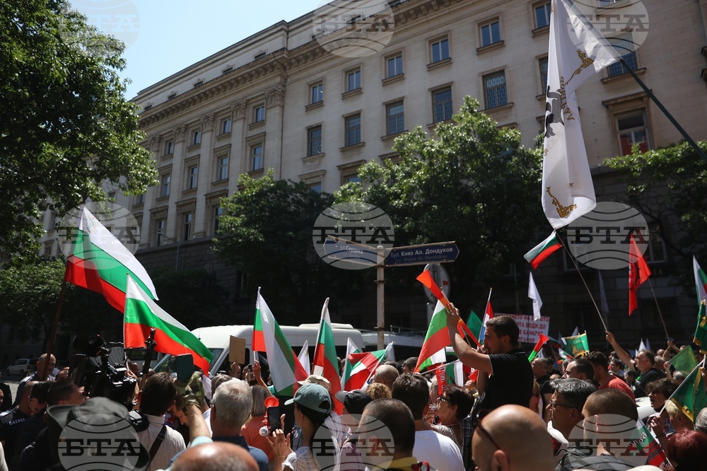Протест - запазване на българския лев