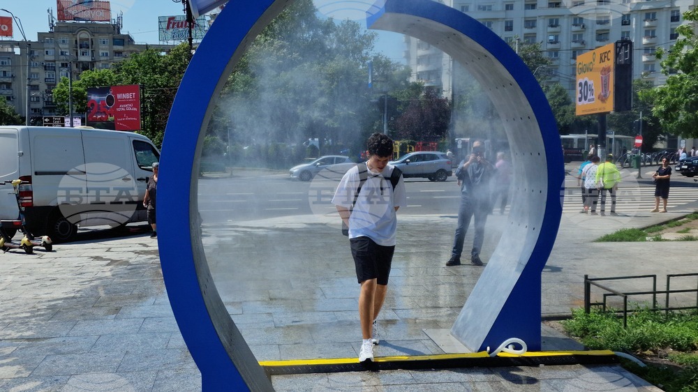 Temperature Record Registered Overnight in Romania