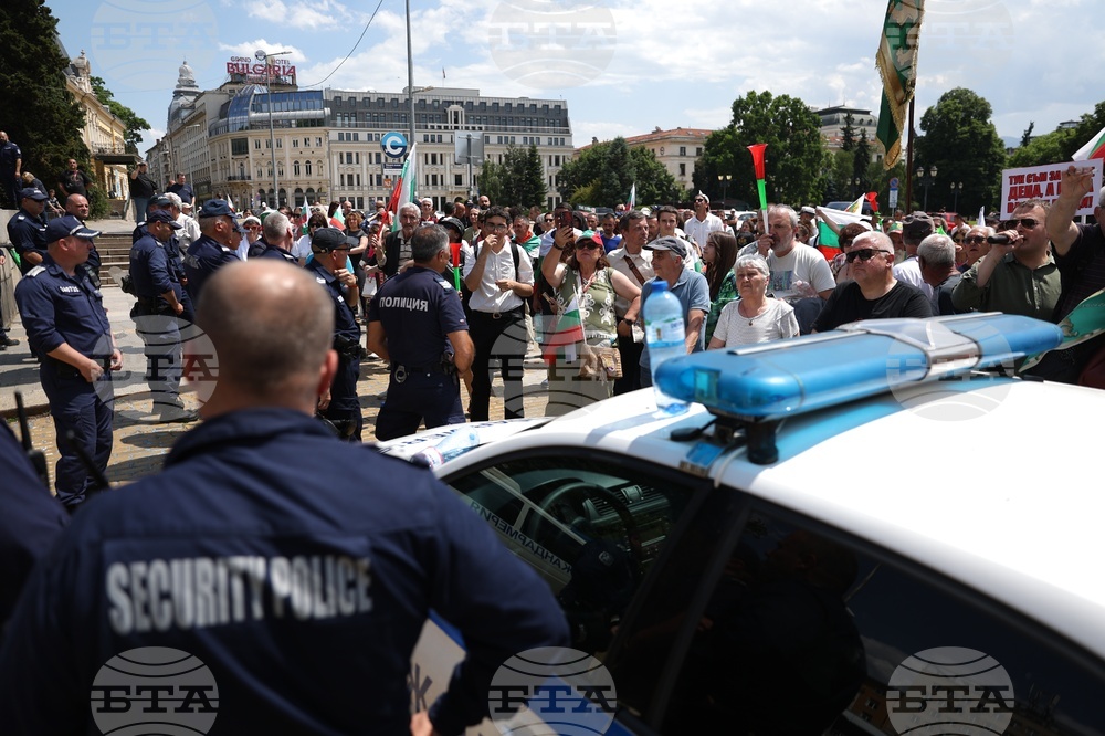 Протест - запазване на българския лев
