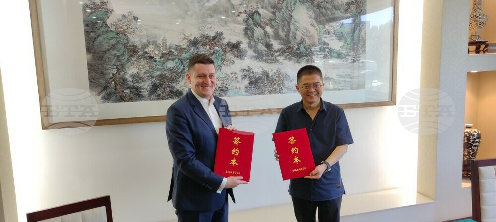 Bulgarian National Radio and China Media Group Sign Cooperation Agreement