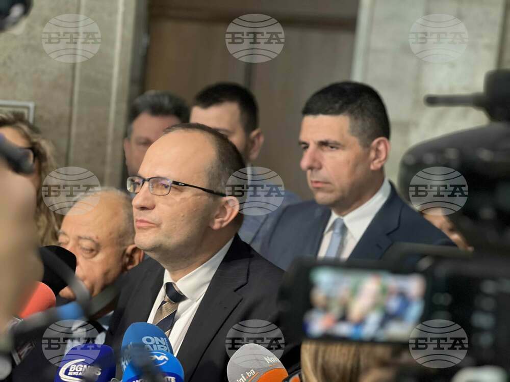 Democratic Bulgaria Hails Completion of European Integration
