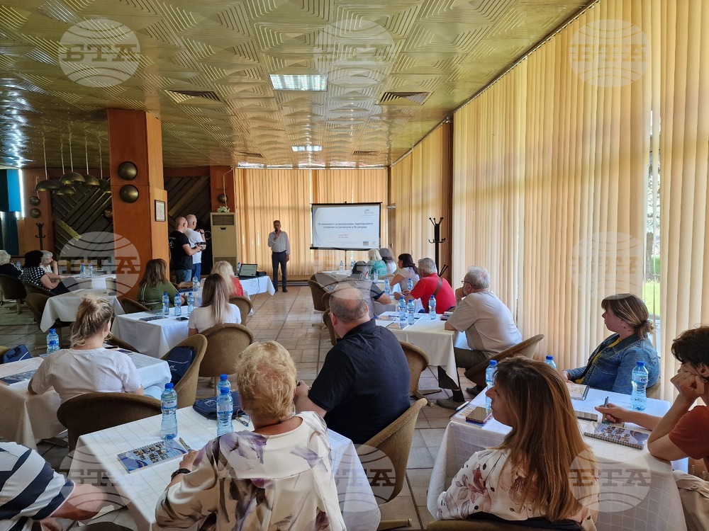 Разград - Областен информационен център - среща
