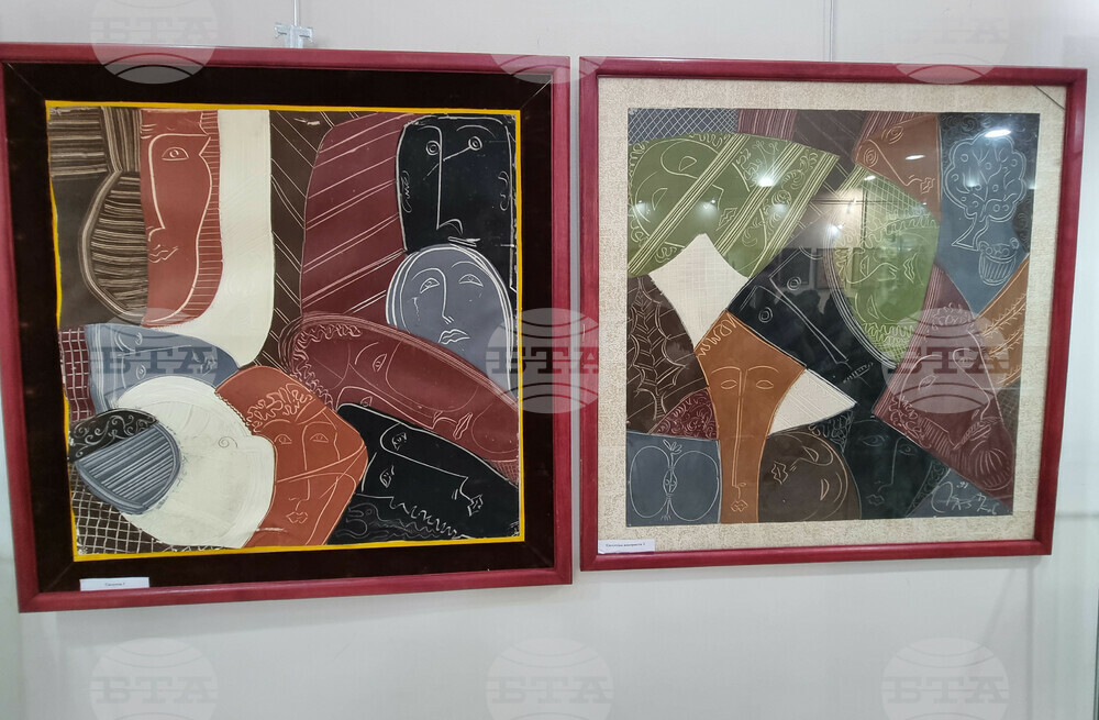 Ямбол - Димитър Казаков-Нерон - изложба