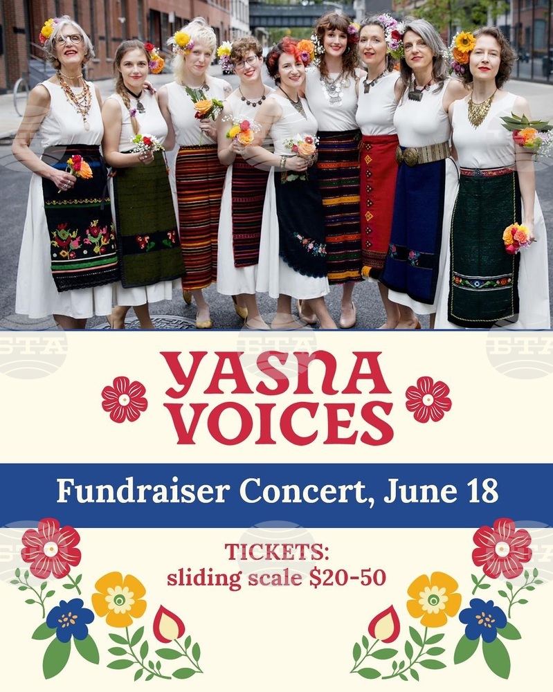 Българският хор “Yasna Voices“ ще изнесе концерт на 18 юни в Ню Йорк