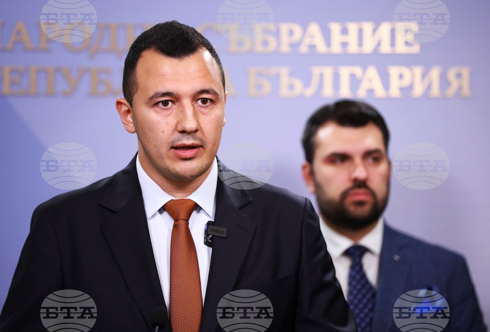 BSP - United Left Welcomes Postponement of North Macedonia's EU Accession Report