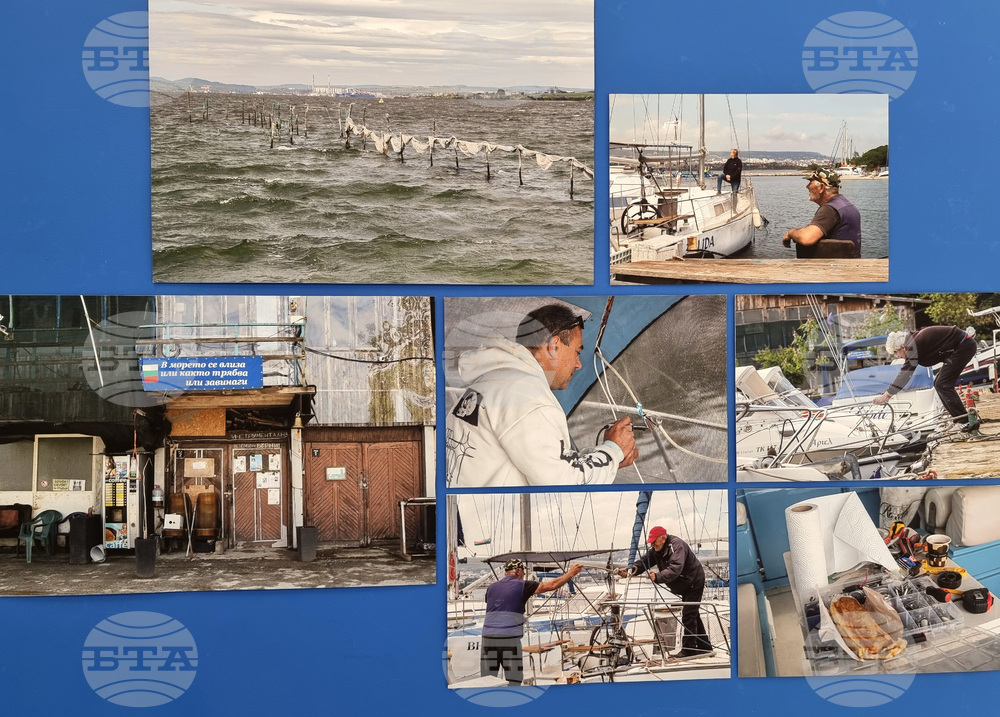 Варна - фондация „Аморфа“ - фотоизложба „Крайбрежие“