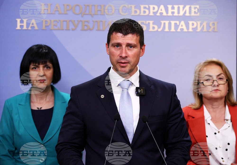 Народно събрание - партия „Величие” - пресконференция