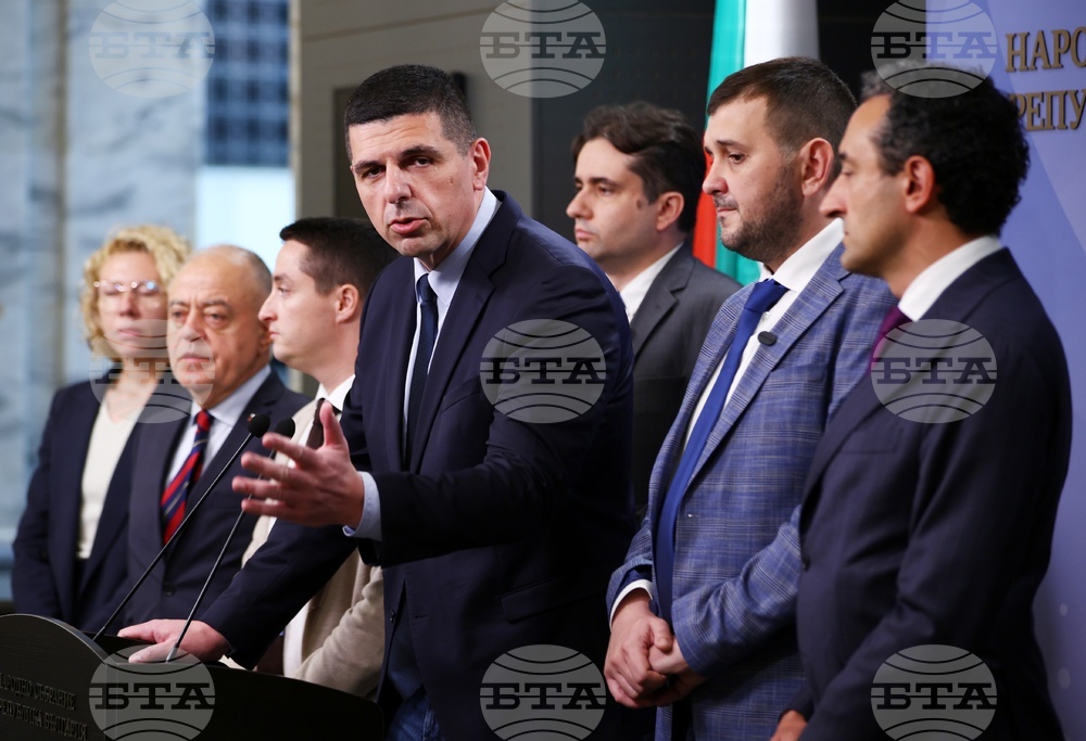 Народно събрание - „Продължаваме Промяната - Демократична България” - пресконференция