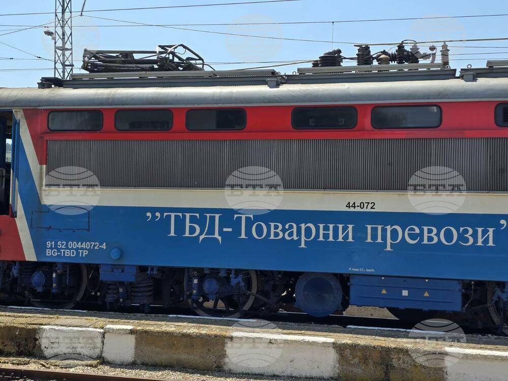 Кермен - инцидент - влак