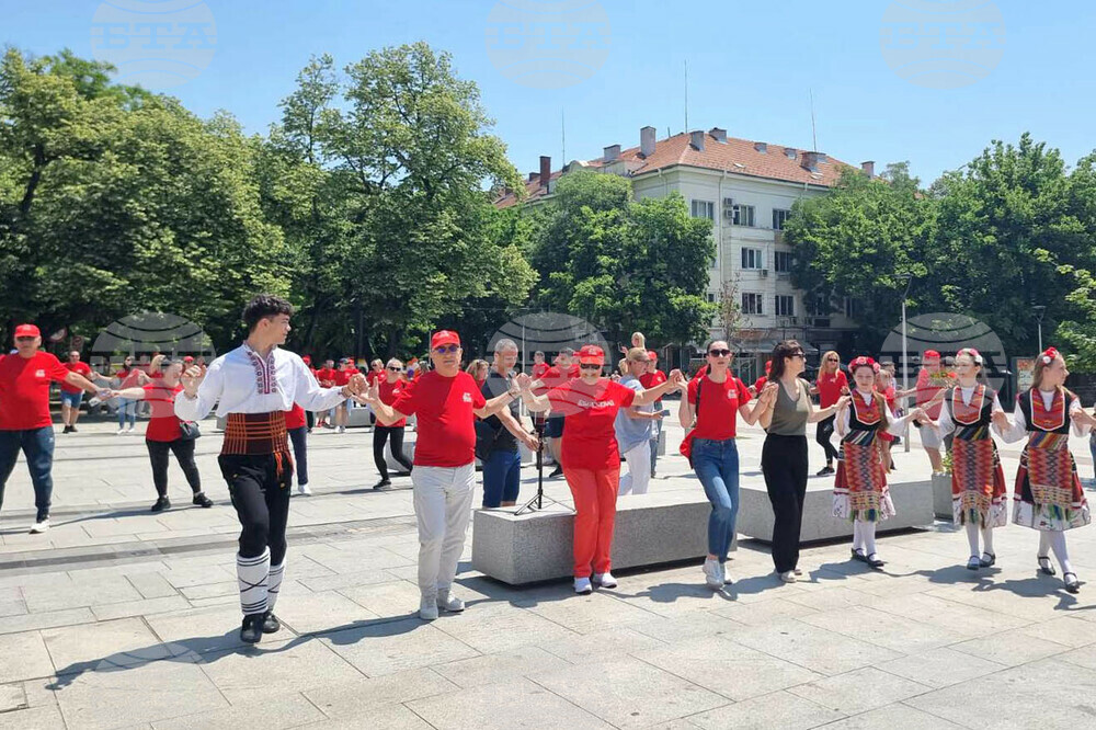 Стара Загора - „Хванати на хоро, обединени за добро“ - благотворително хоро