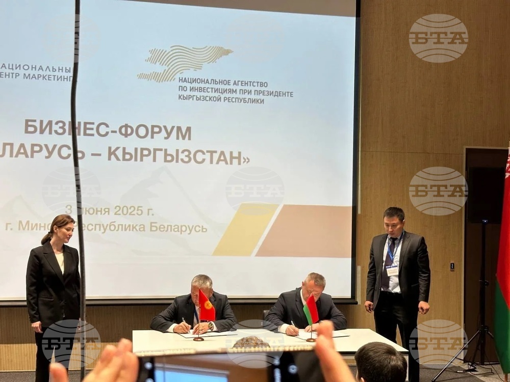 КАБАР: Киргизстан ще разшири износа на плодове и зеленчуци към Беларус