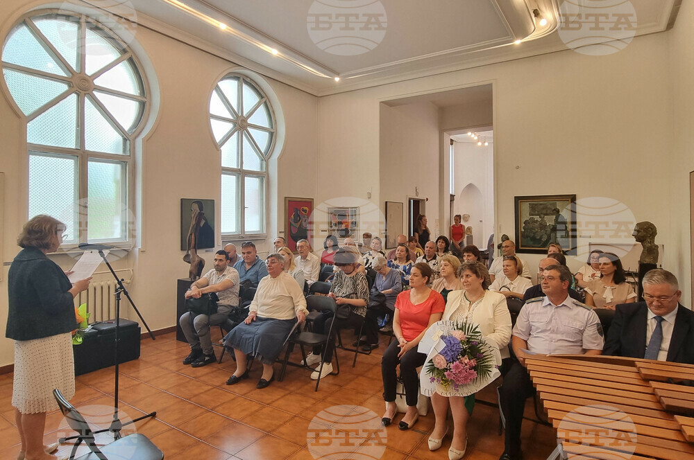 Плевен - Съюз на учените в България - честване