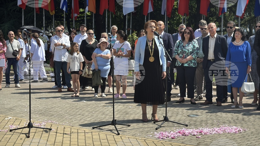 Казанлък - Празник на розата