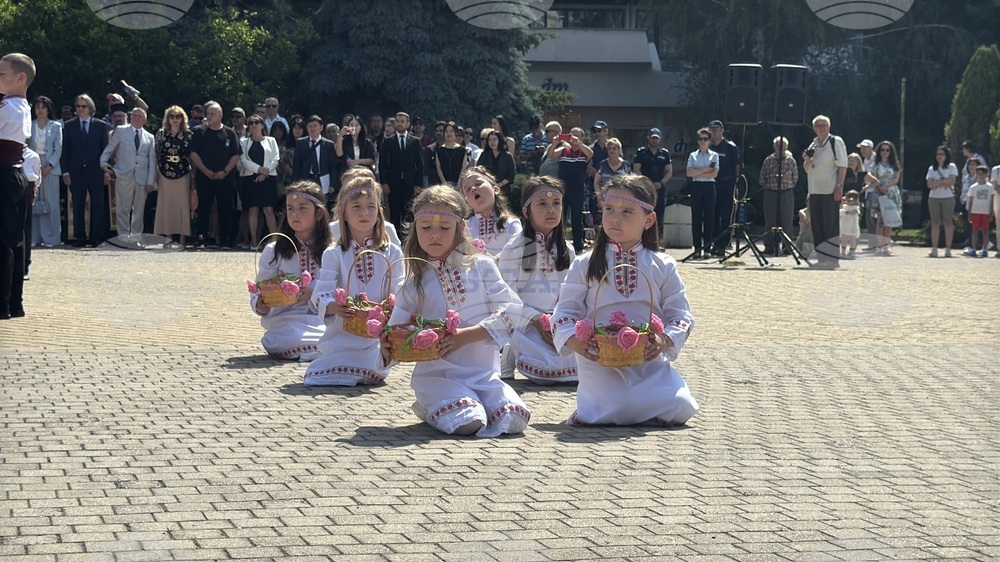 Казанлък - Празник на розата