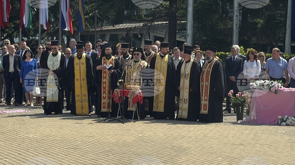 Казанлък - Празник на розата