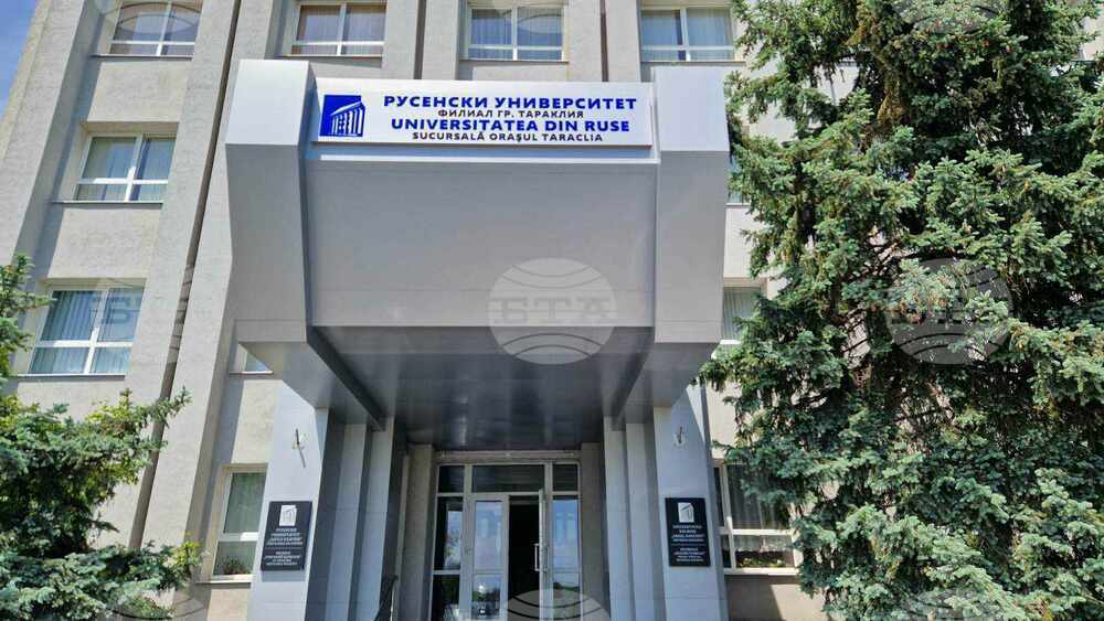 Тараклия е сред спирките на първата академична колоездачна обиколка на Русенския университет