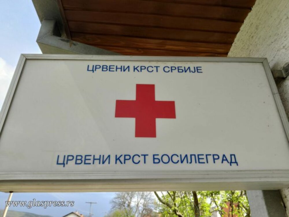 На територията на община Босилеград се състоя инициатива „Военен лекар на село“