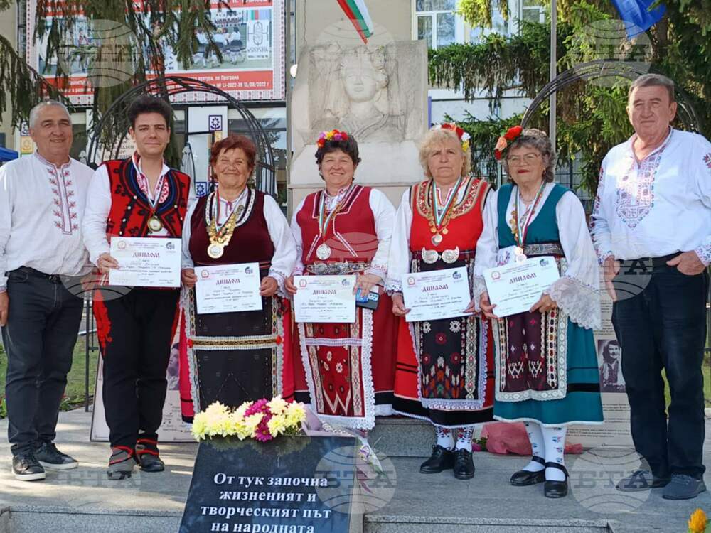 Награди за самодейните певчески групи на Каварна