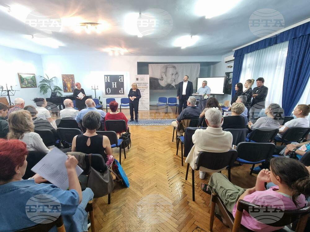 В Кюстендил бяха връчени наградите от 19-ото издание на Националния литературен конкурс "Биньо Иванов"