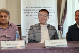 Варна - Международен конгрес по детска неврохирургия