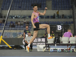 Italy Athletics Diamond League