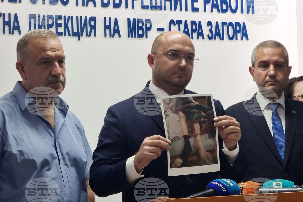 Стара Загора - незаконен дом за възрастни хора - акция
