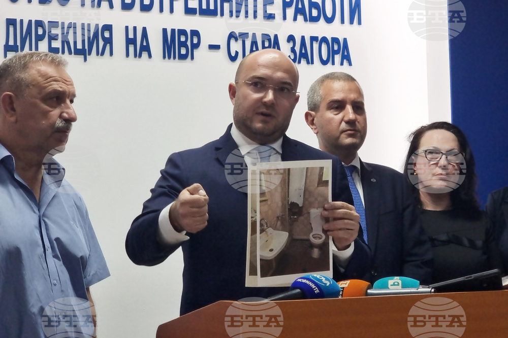 Стара Загора - незаконен дом за възрастни хора - акция