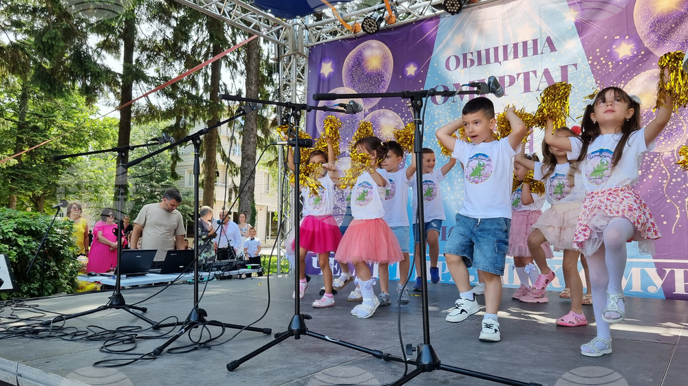 Омуртаг - Ден на града - празник
